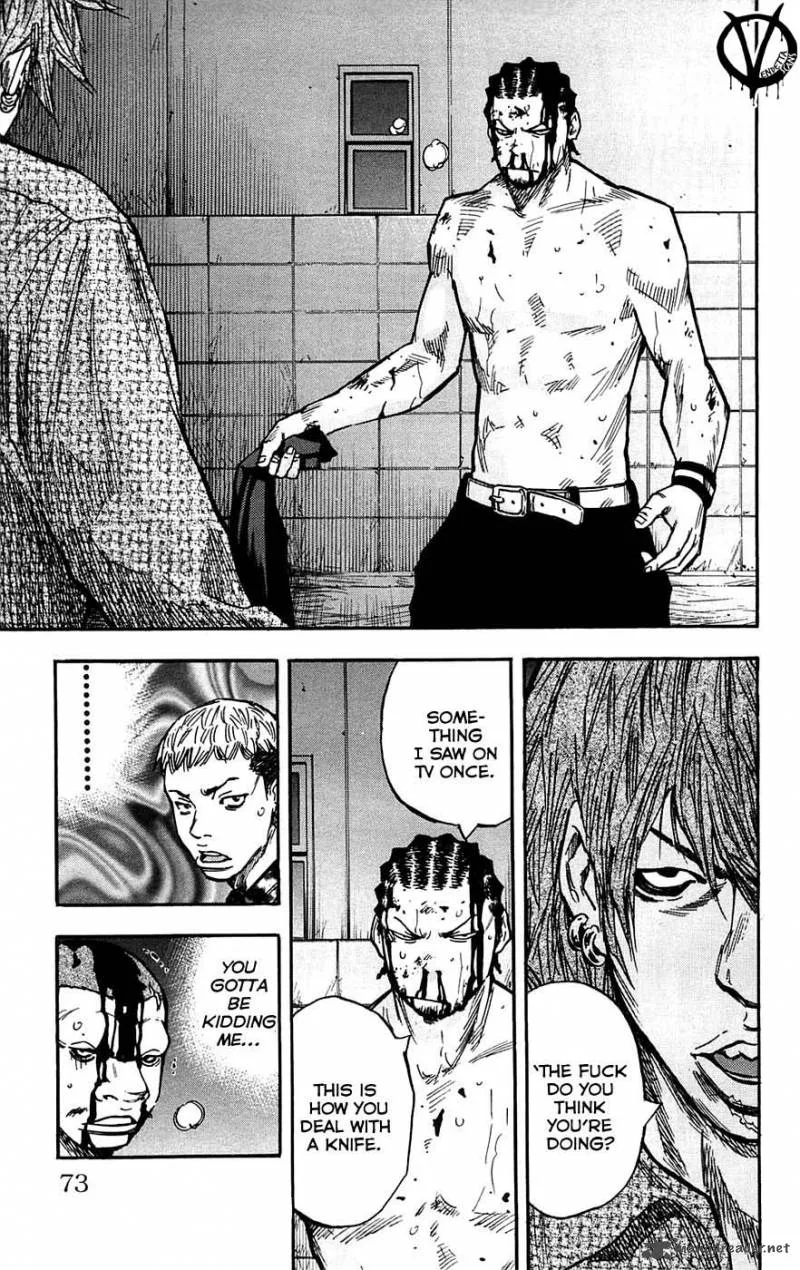 Clover (TETSUHIRO Hirakawa) Chapter 47 page 8