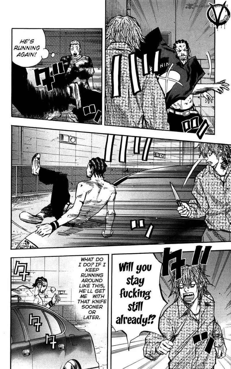 Clover (TETSUHIRO Hirakawa) Chapter 47 page 11