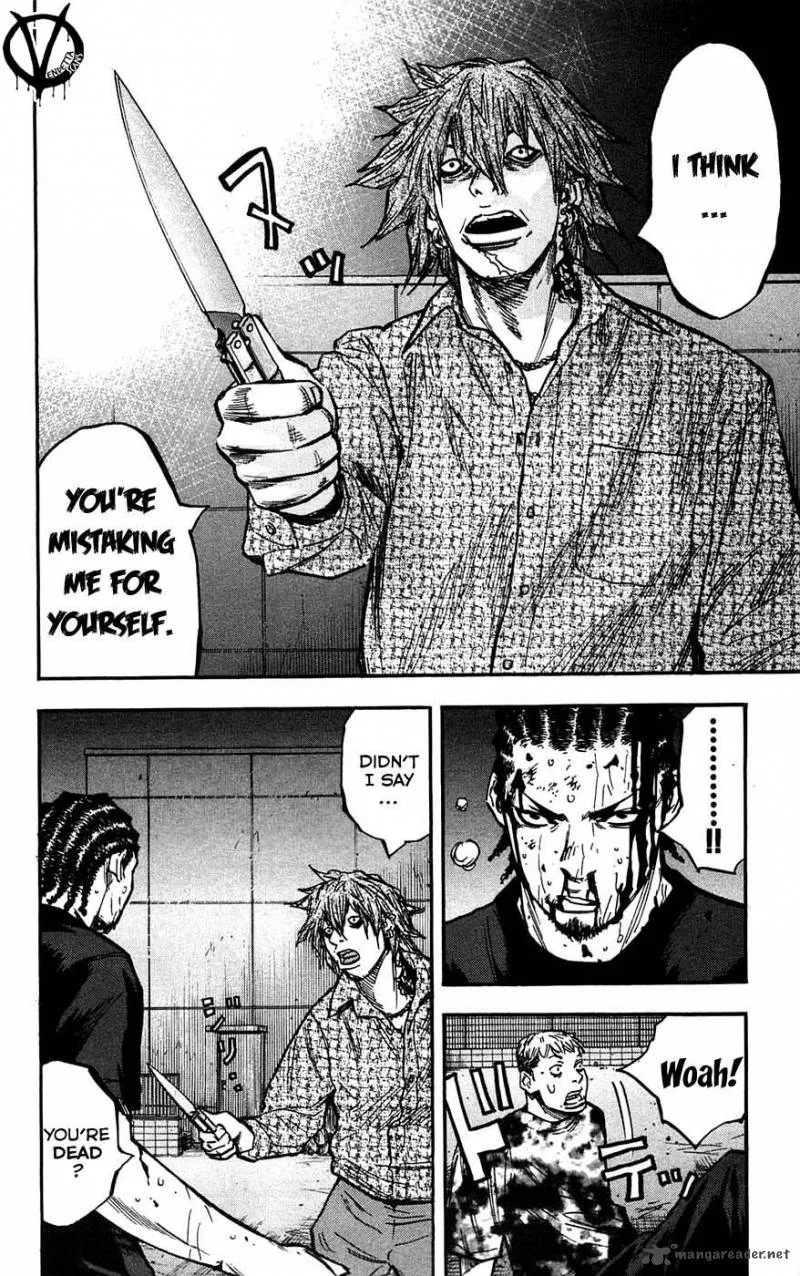 Clover (TETSUHIRO Hirakawa) Chapter 47 page 5