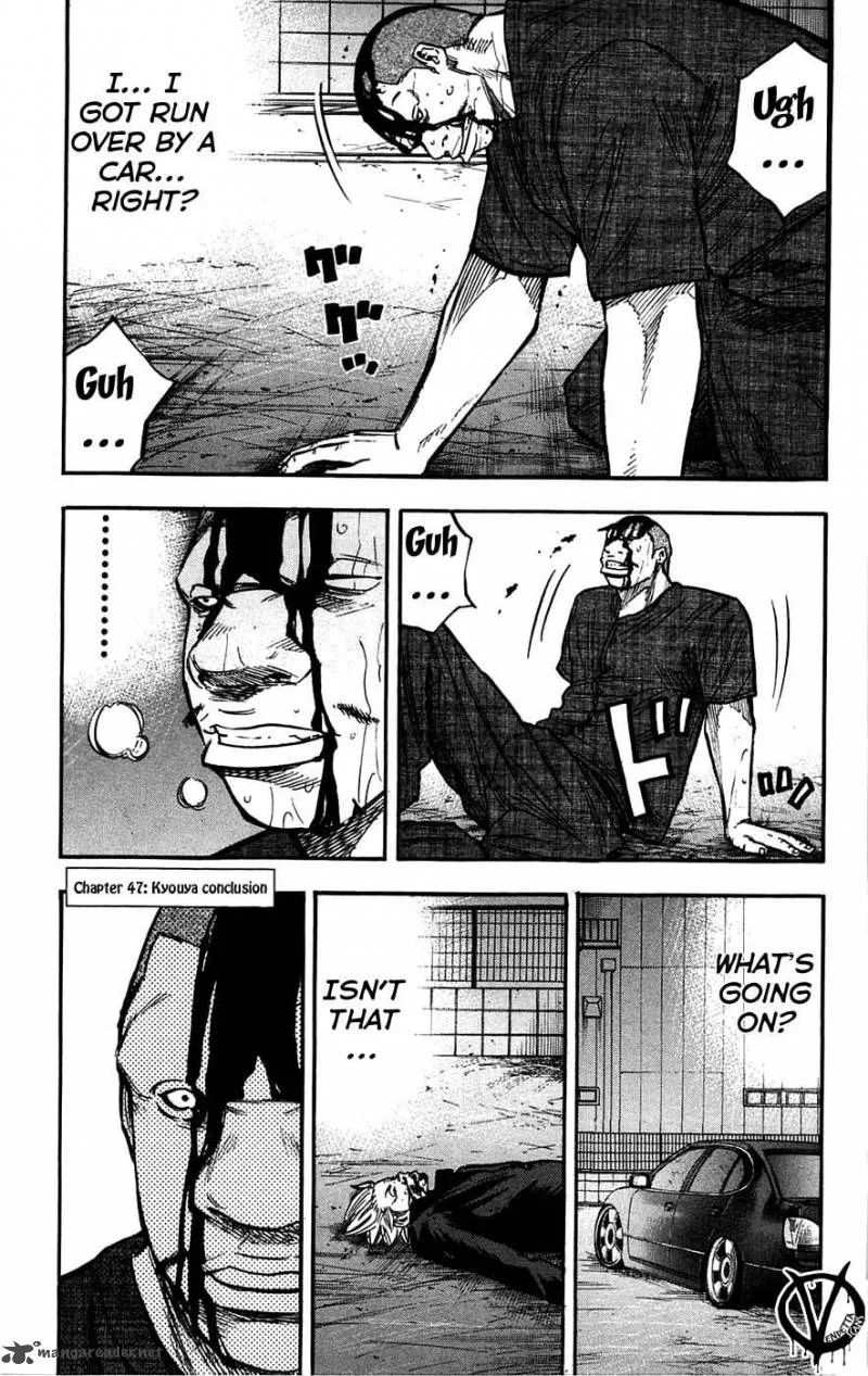 Clover (TETSUHIRO Hirakawa) Chapter 47 page 2