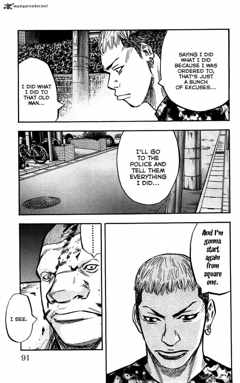 Clover (TETSUHIRO Hirakawa) Chapter 48 page 6