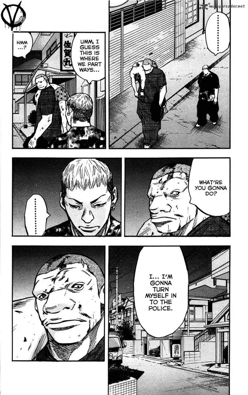Clover (TETSUHIRO Hirakawa) Chapter 48 page 5