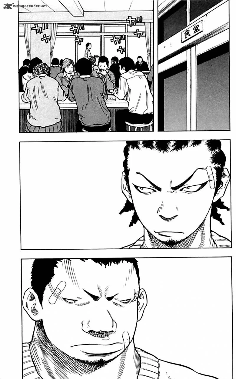 Clover (TETSUHIRO Hirakawa) Chapter 5 page 4