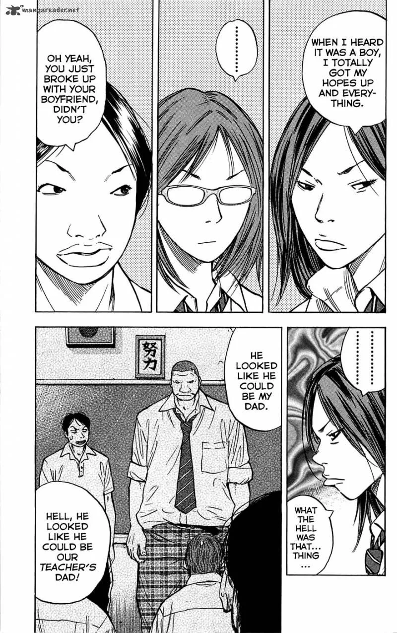 Clover (TETSUHIRO Hirakawa) Chapter 51 page 4