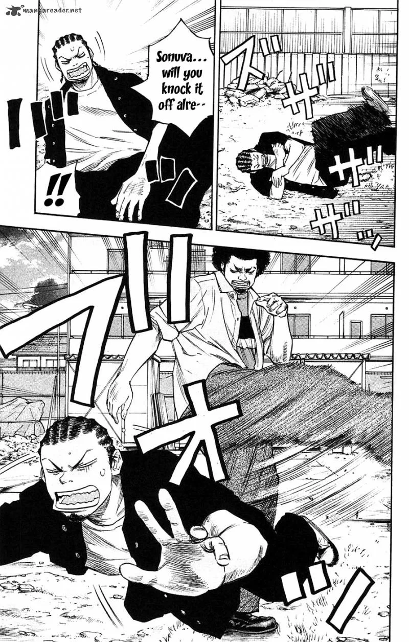 Clover (TETSUHIRO Hirakawa) Chapter 54 page 4