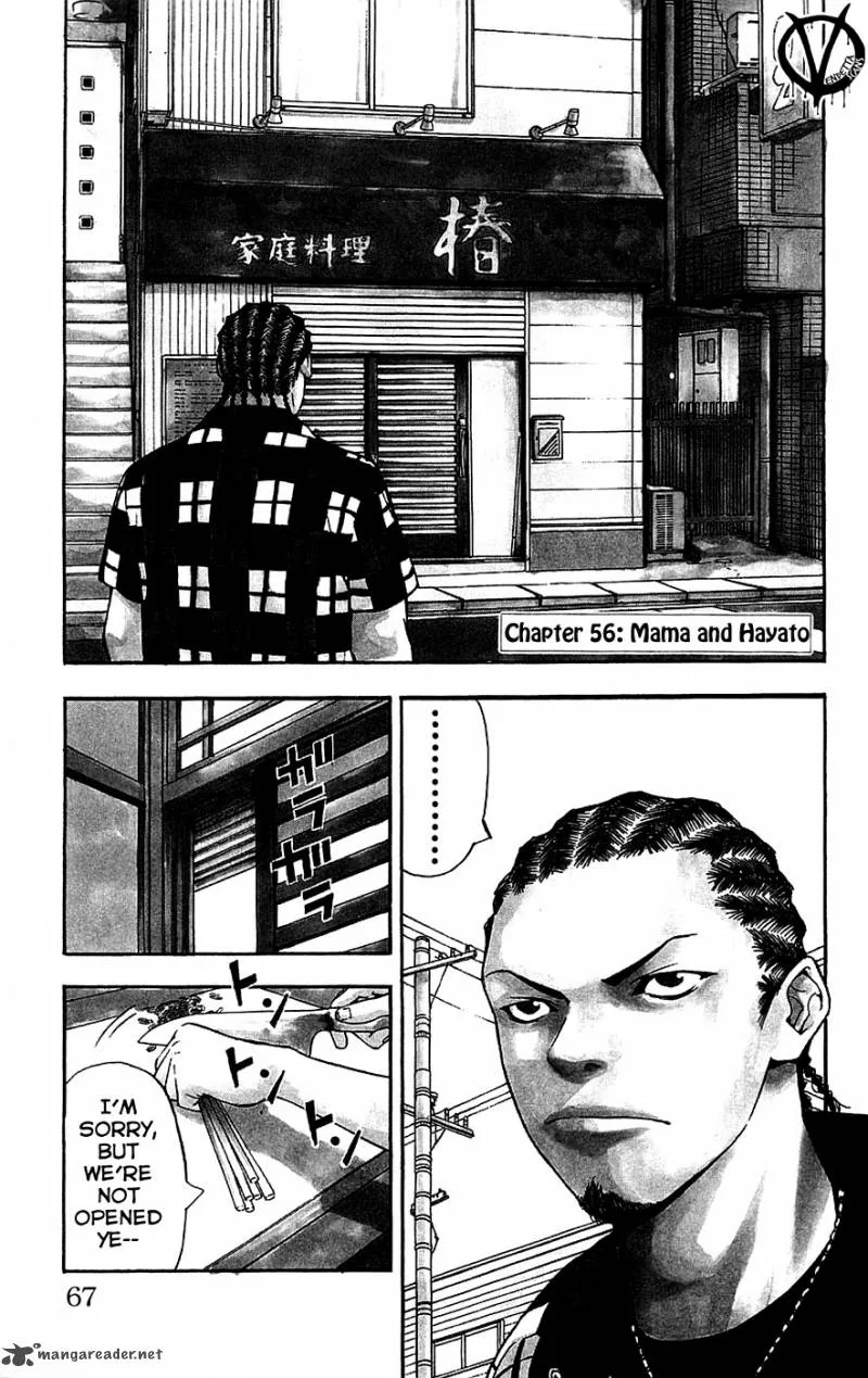 Clover (TETSUHIRO Hirakawa) Chapter 56 page 2