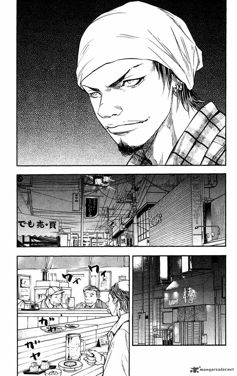 Clover (TETSUHIRO Hirakawa) Chapter 56 page 7