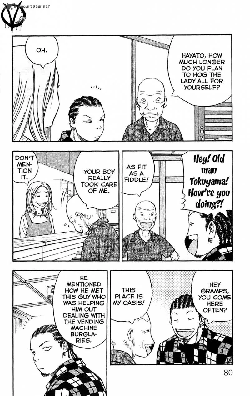 Clover (TETSUHIRO Hirakawa) Chapter 56 page 14