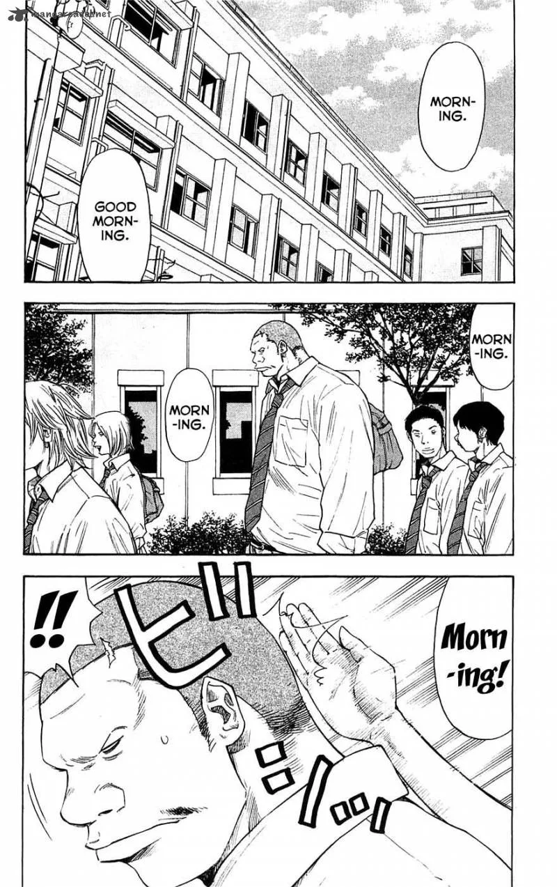 Clover (TETSUHIRO Hirakawa) Chapter 58 page 3