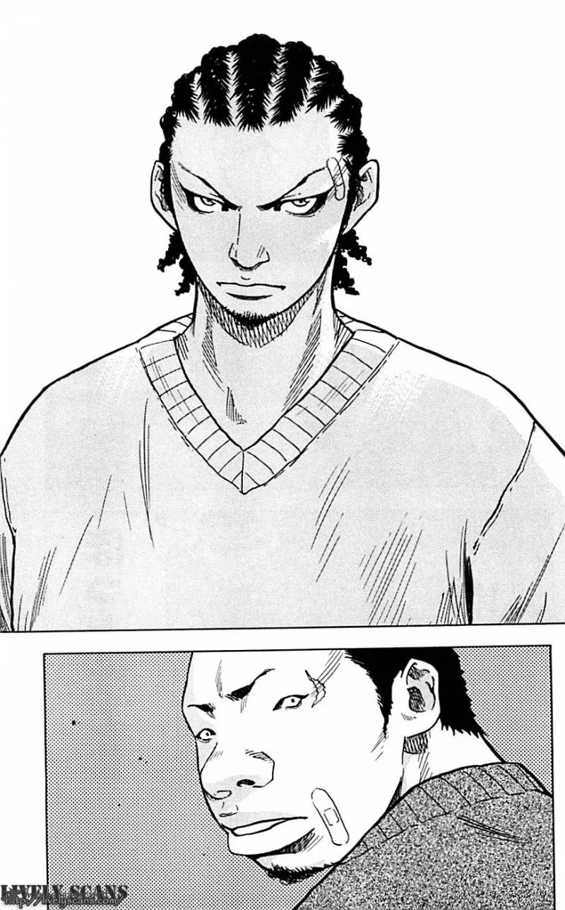 Clover (TETSUHIRO Hirakawa) Chapter 6 page 16