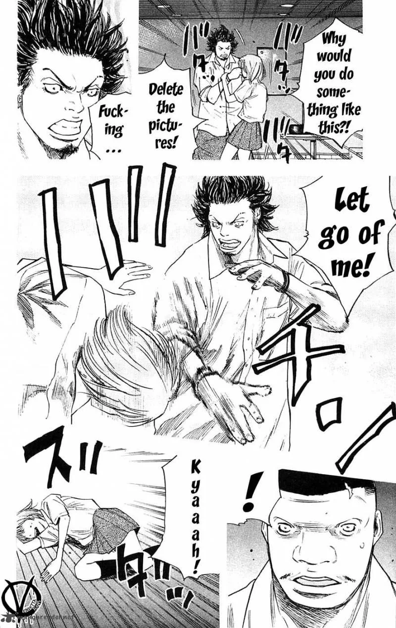 Clover (TETSUHIRO Hirakawa) Chapter 60 page 11