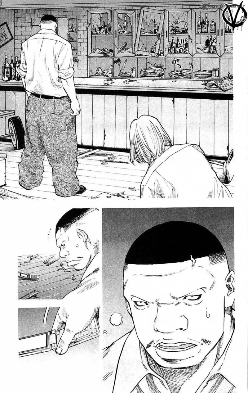 Clover (TETSUHIRO Hirakawa) Chapter 60 page 14