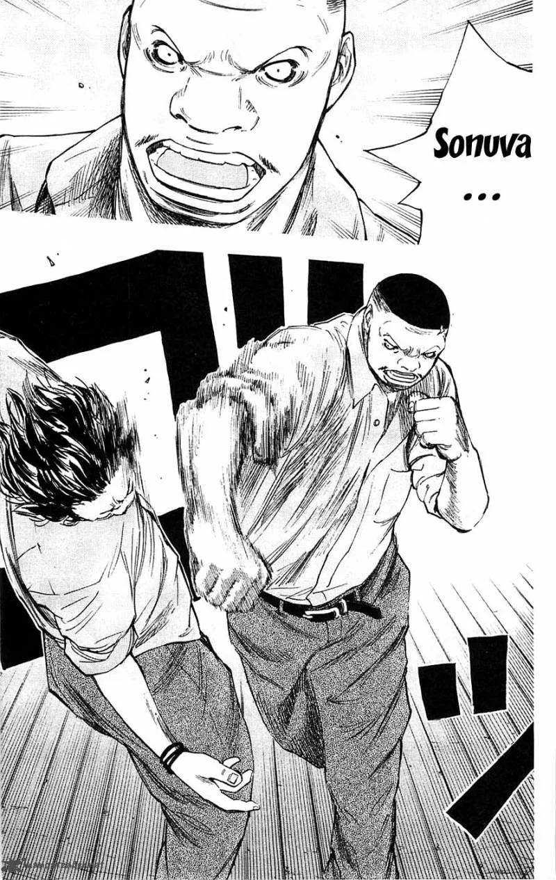 Clover (TETSUHIRO Hirakawa) Chapter 60 page 12