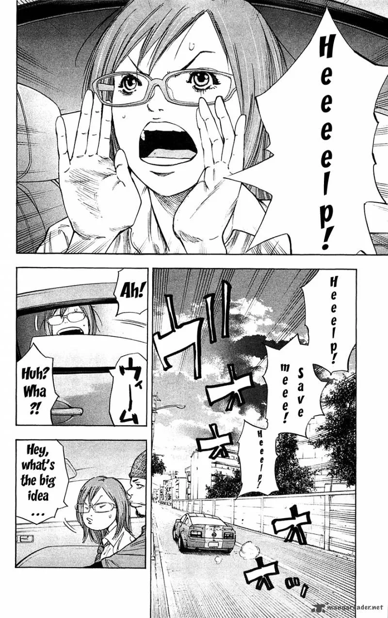 Clover (TETSUHIRO Hirakawa) Chapter 60 page 3