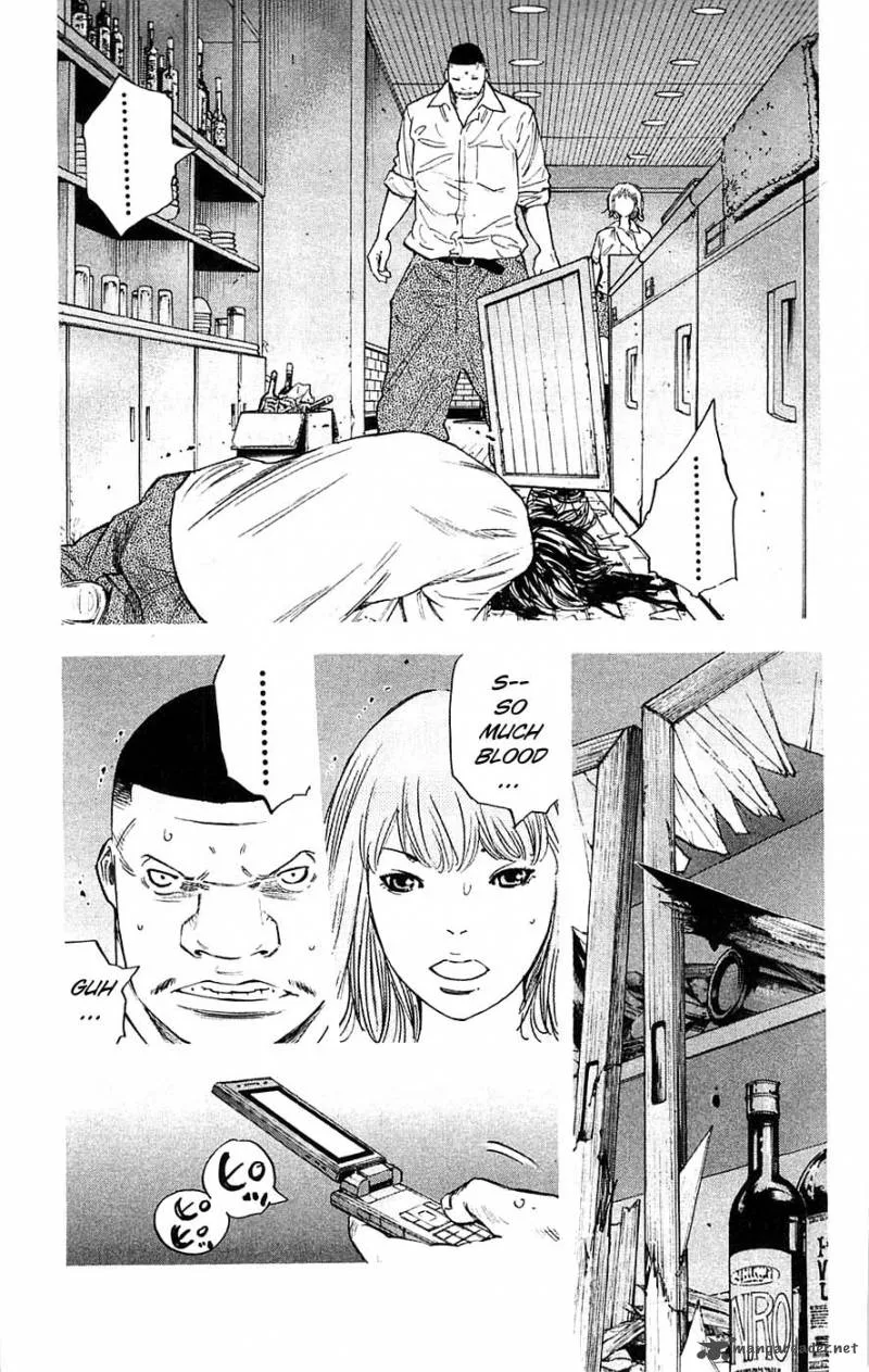 Clover (TETSUHIRO Hirakawa) Chapter 60 page 16