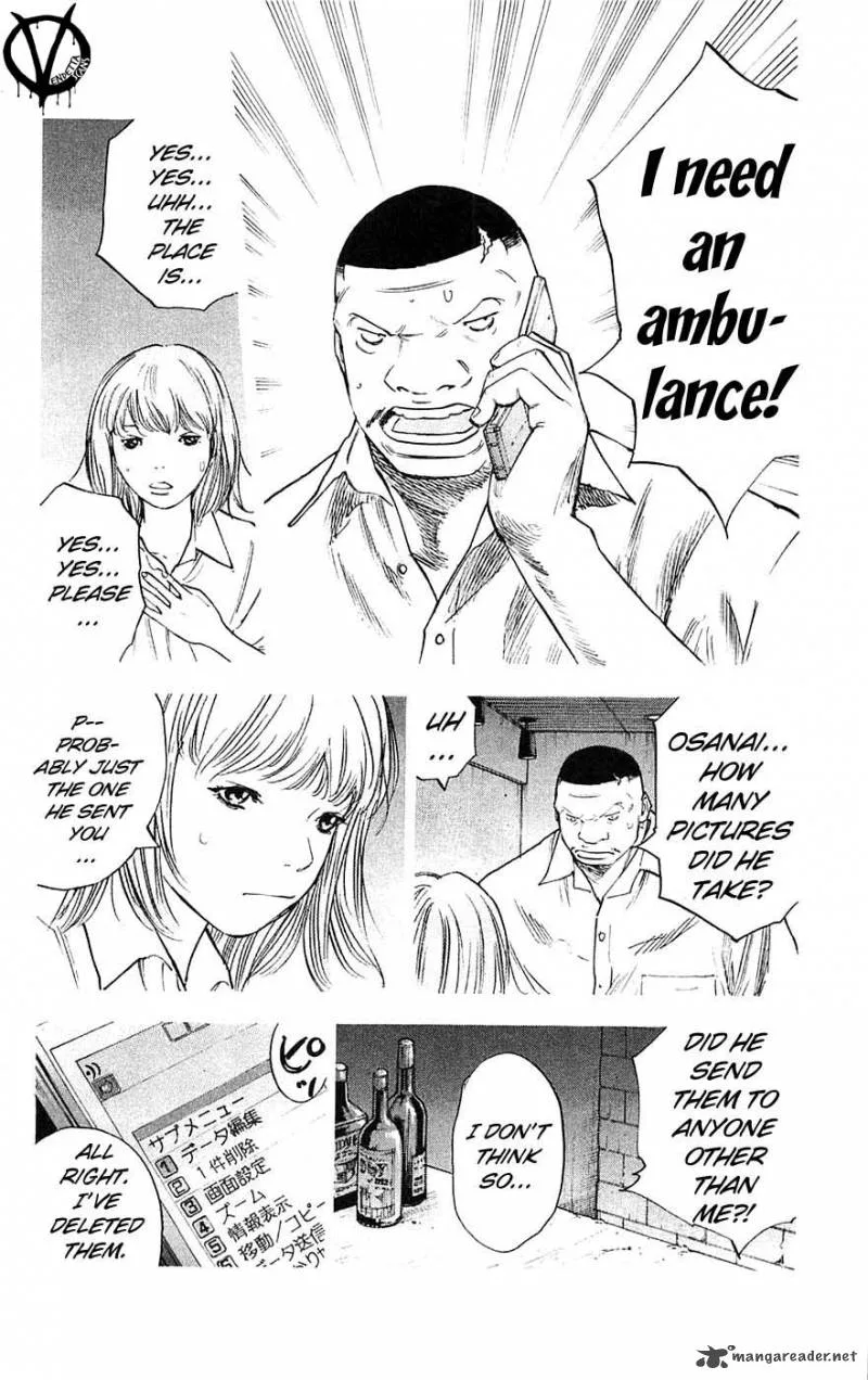 Clover (TETSUHIRO Hirakawa) Chapter 60 page 17