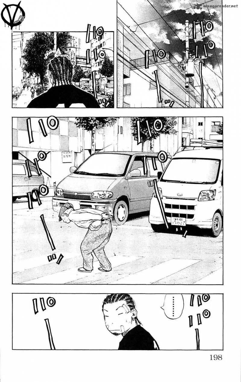 Clover (TETSUHIRO Hirakawa) Chapter 61 page 22