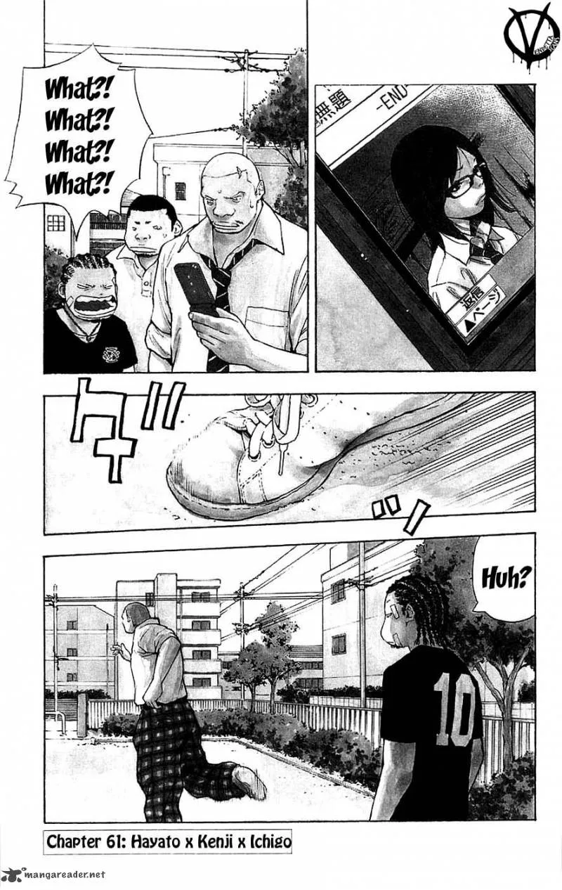 Clover (TETSUHIRO Hirakawa) Chapter 61 page 2