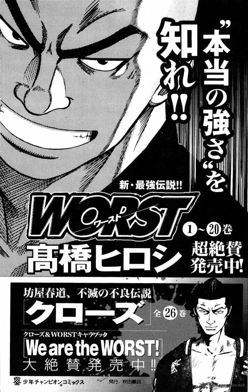 Clover (TETSUHIRO Hirakawa) Chapter 61 page 28