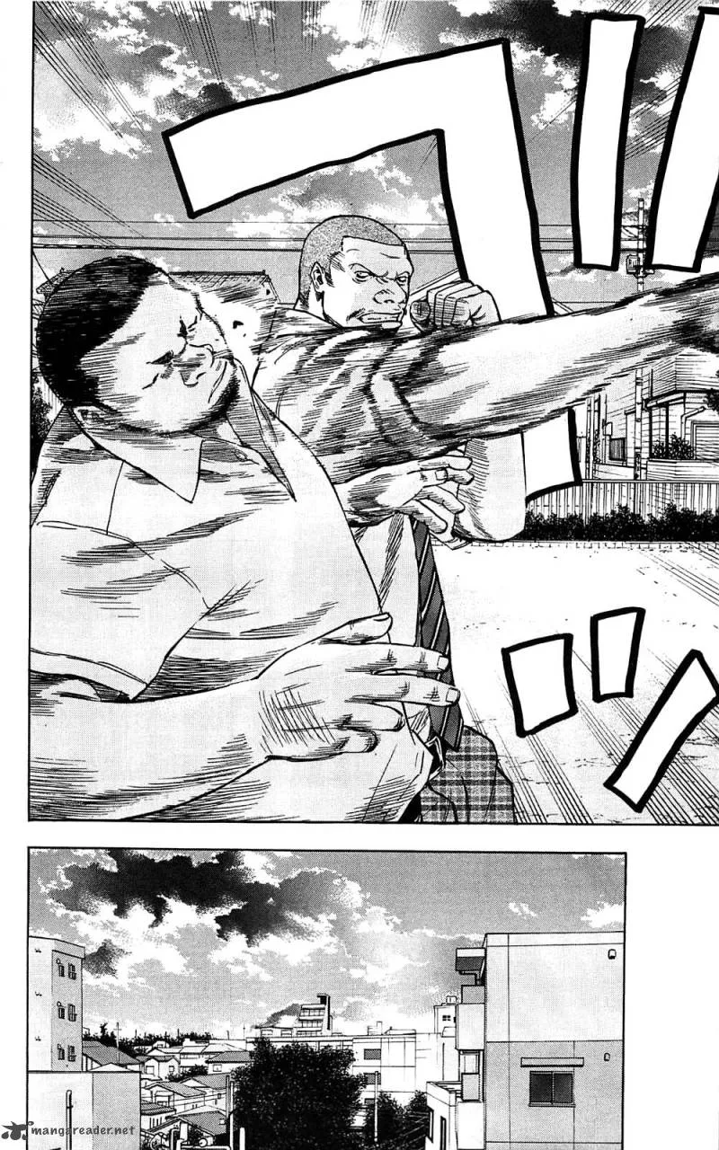 Clover (TETSUHIRO Hirakawa) Chapter 62 page 13