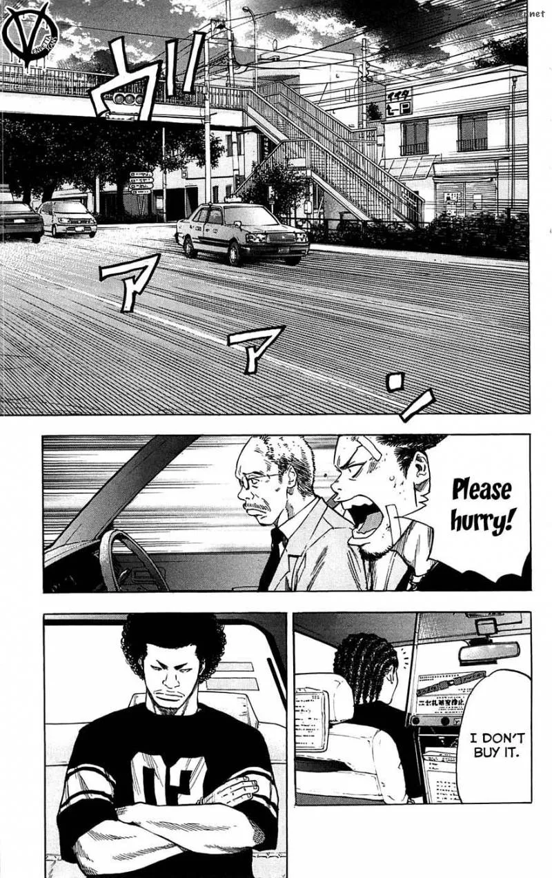 Clover (TETSUHIRO Hirakawa) Chapter 62 page 14