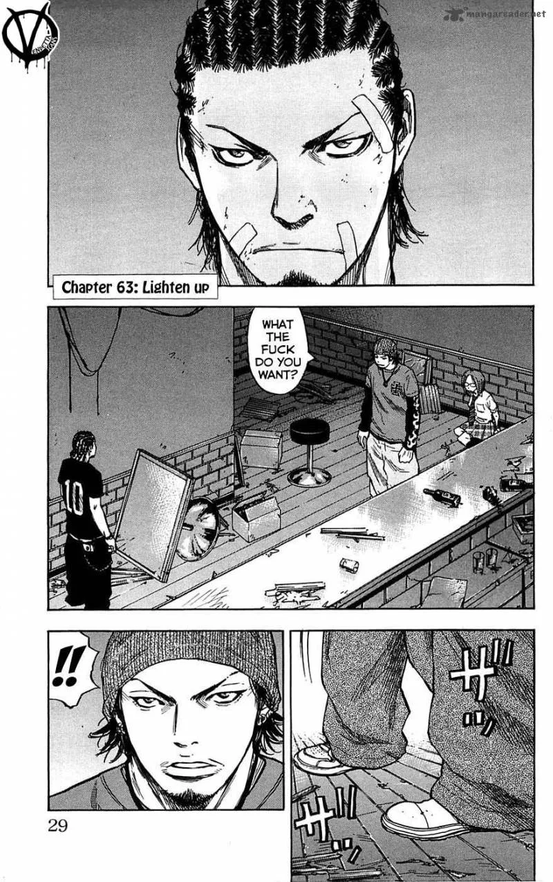 Clover (TETSUHIRO Hirakawa) Chapter 63 page 2