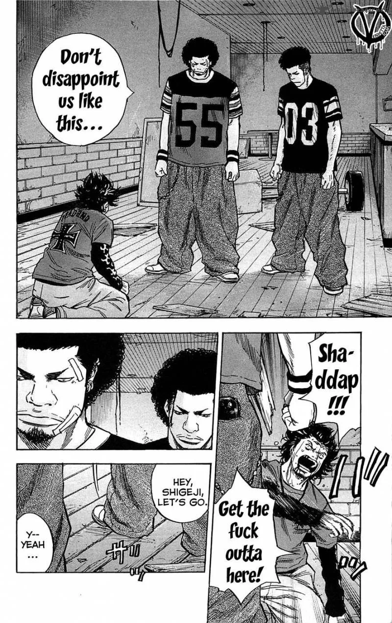 Clover (TETSUHIRO Hirakawa) Chapter 64 page 17