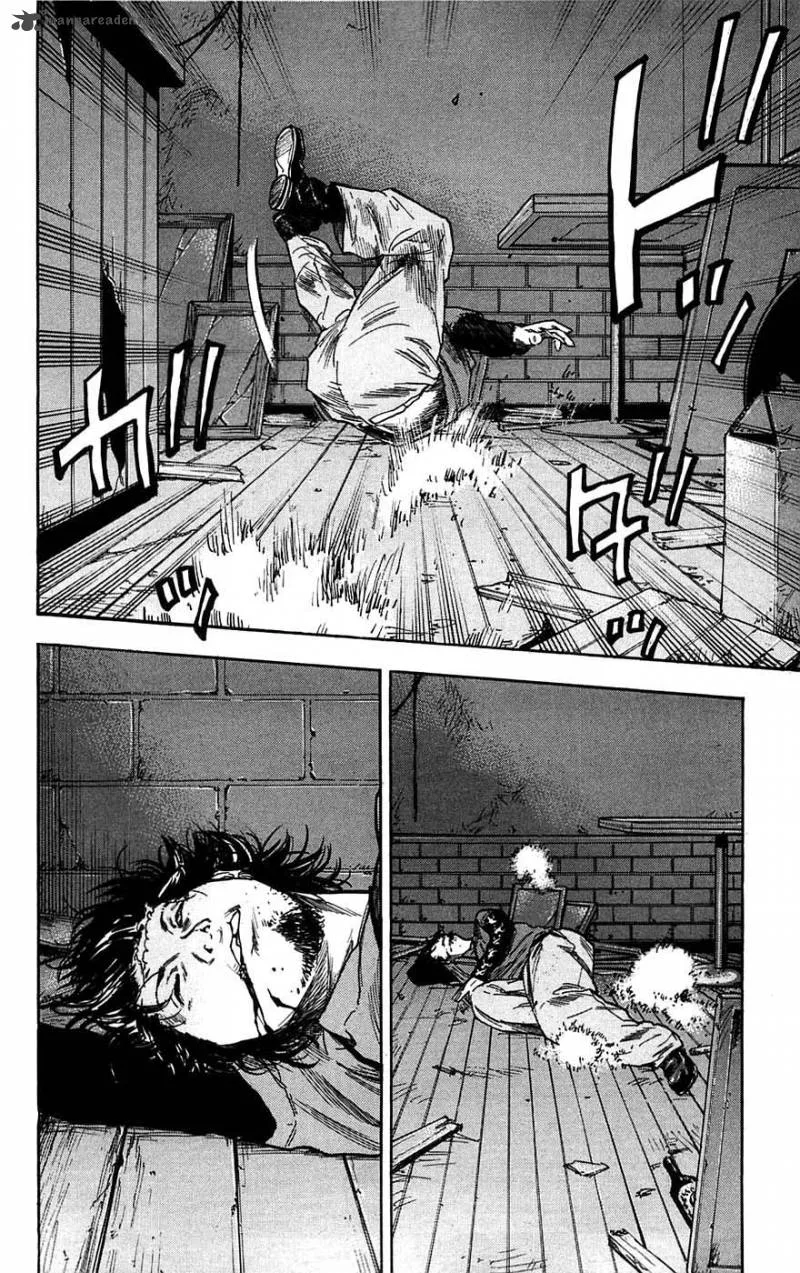 Clover (TETSUHIRO Hirakawa) Chapter 64 page 7