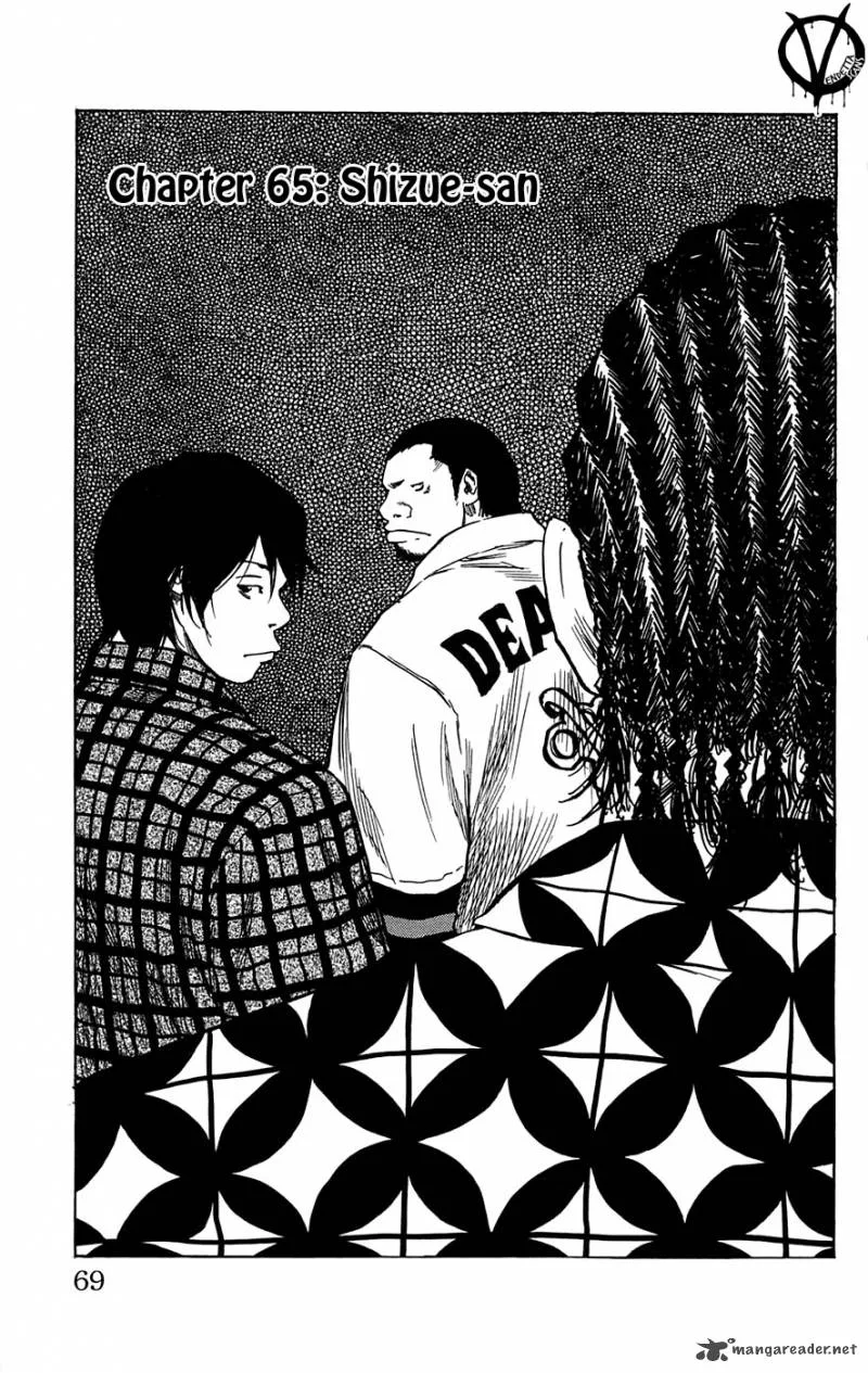 Clover (TETSUHIRO Hirakawa) Chapter 65 page 2