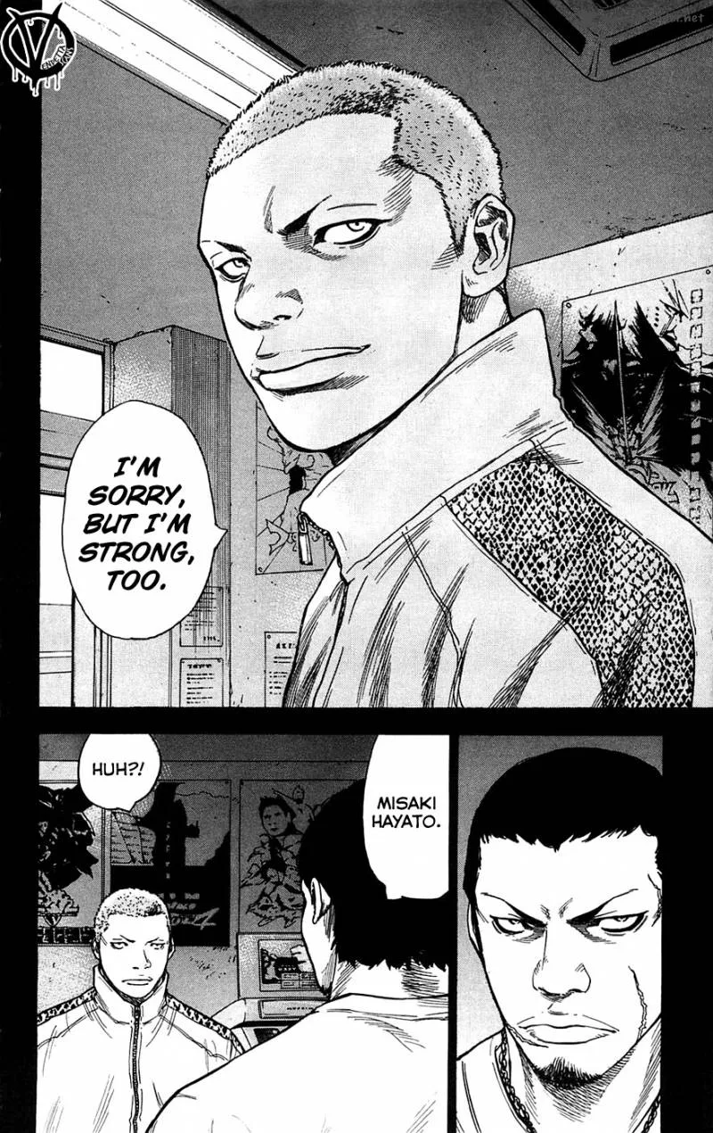 Clover (TETSUHIRO Hirakawa) Chapter 67 page 17