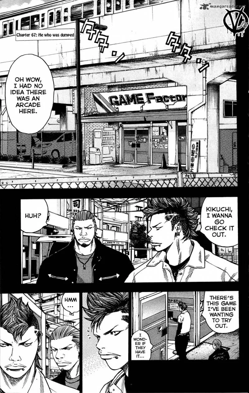 Clover (TETSUHIRO Hirakawa) Chapter 67 page 2
