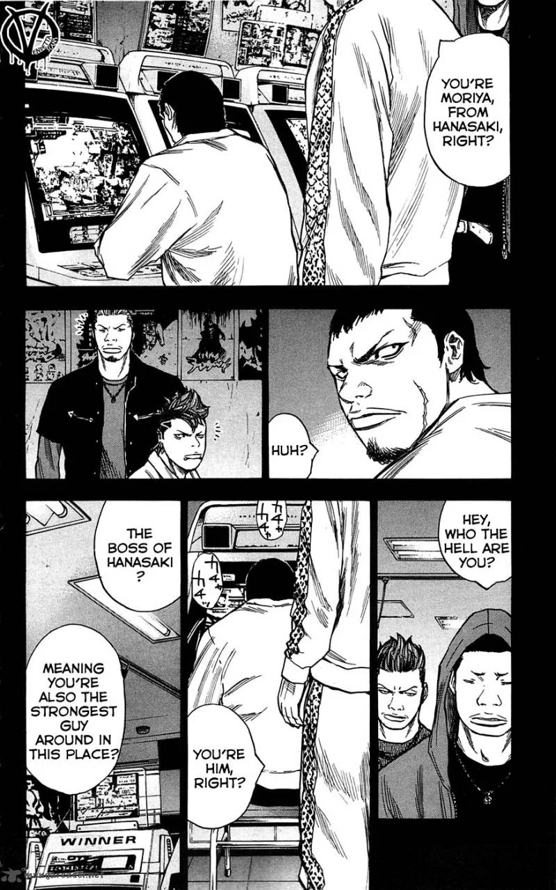 Clover (TETSUHIRO Hirakawa) Chapter 67 page 5