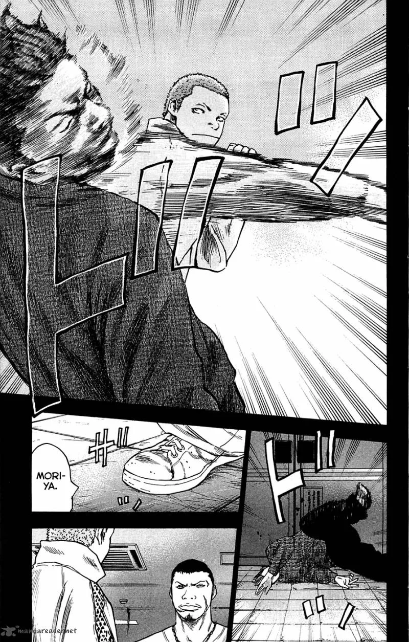 Clover (TETSUHIRO Hirakawa) Chapter 67 page 16