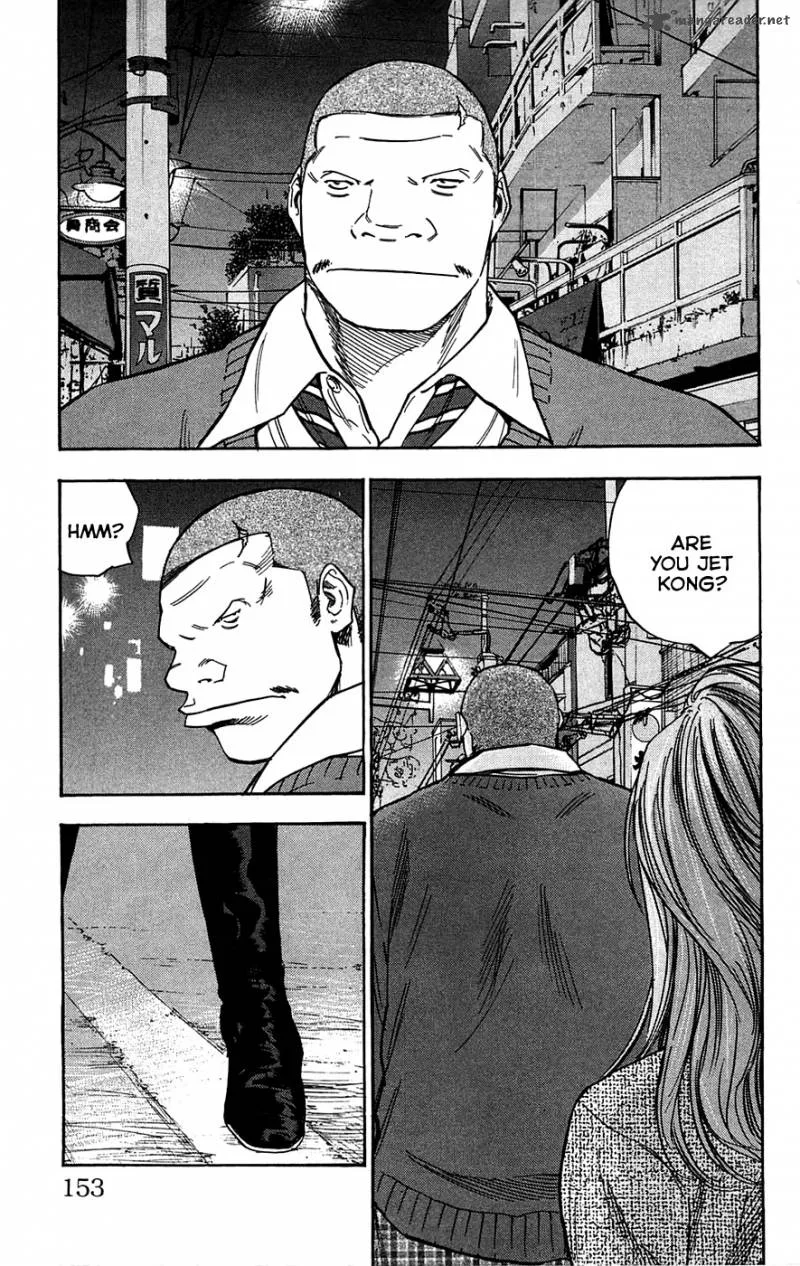 Clover (TETSUHIRO Hirakawa) Chapter 69 page 4