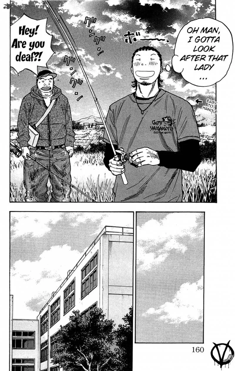 Clover (TETSUHIRO Hirakawa) Chapter 69 page 11