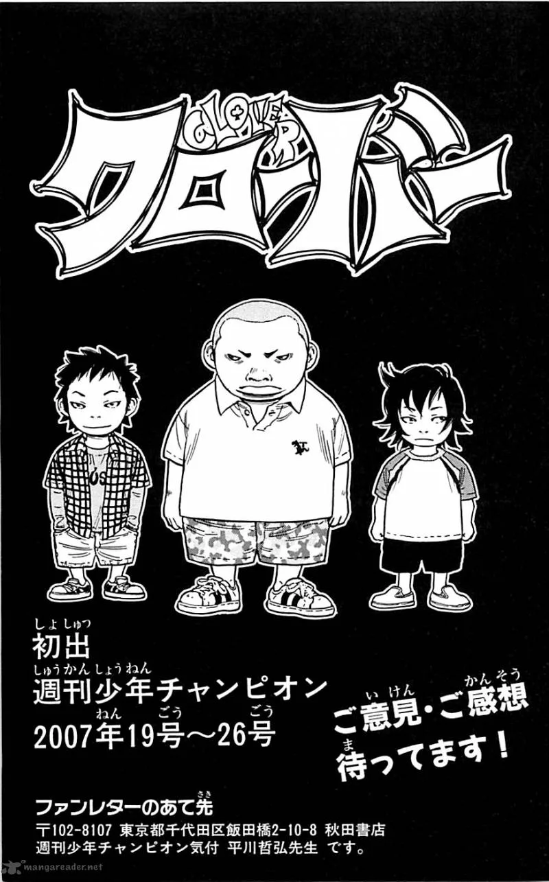 Clover (TETSUHIRO Hirakawa) Chapter 7 page 22