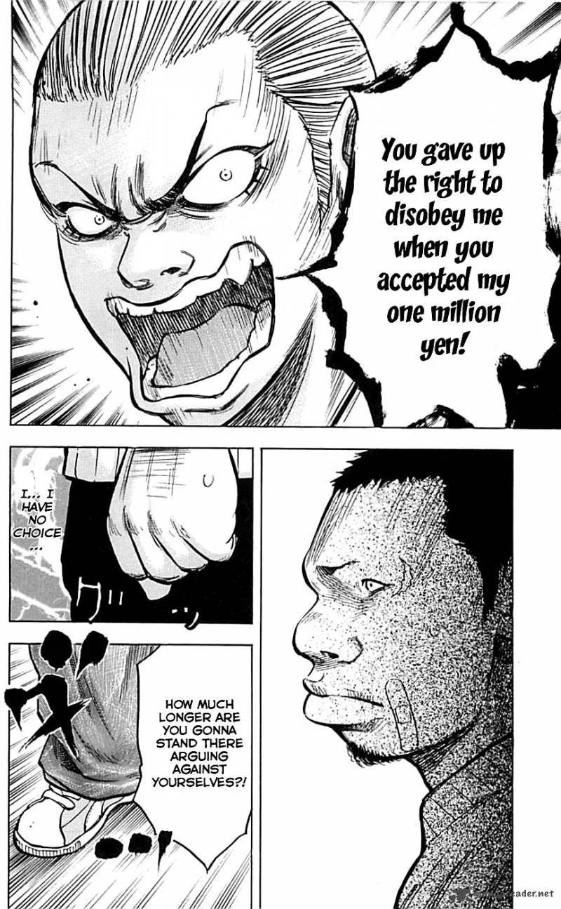 Clover (TETSUHIRO Hirakawa) Chapter 7 page 17