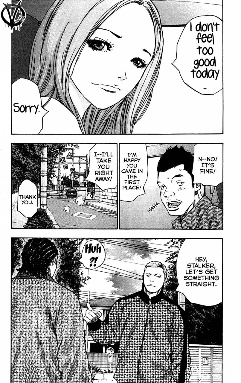 Clover (TETSUHIRO Hirakawa) Chapter 70 page 5