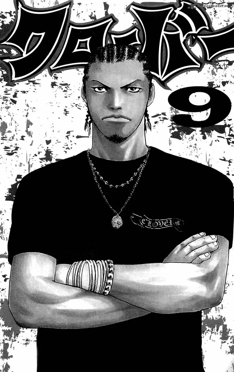 Clover (TETSUHIRO Hirakawa) Chapter 71 page 6