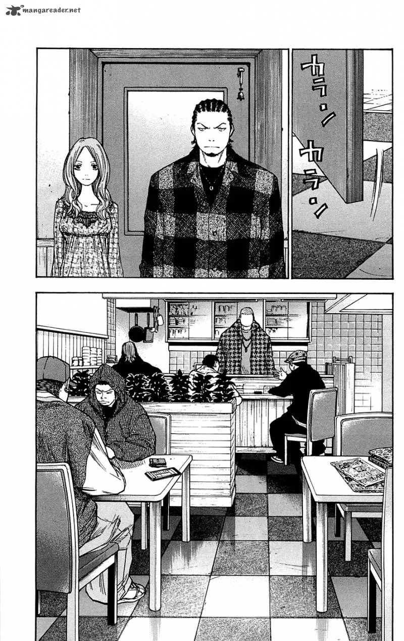 Clover (TETSUHIRO Hirakawa) Chapter 71 page 20