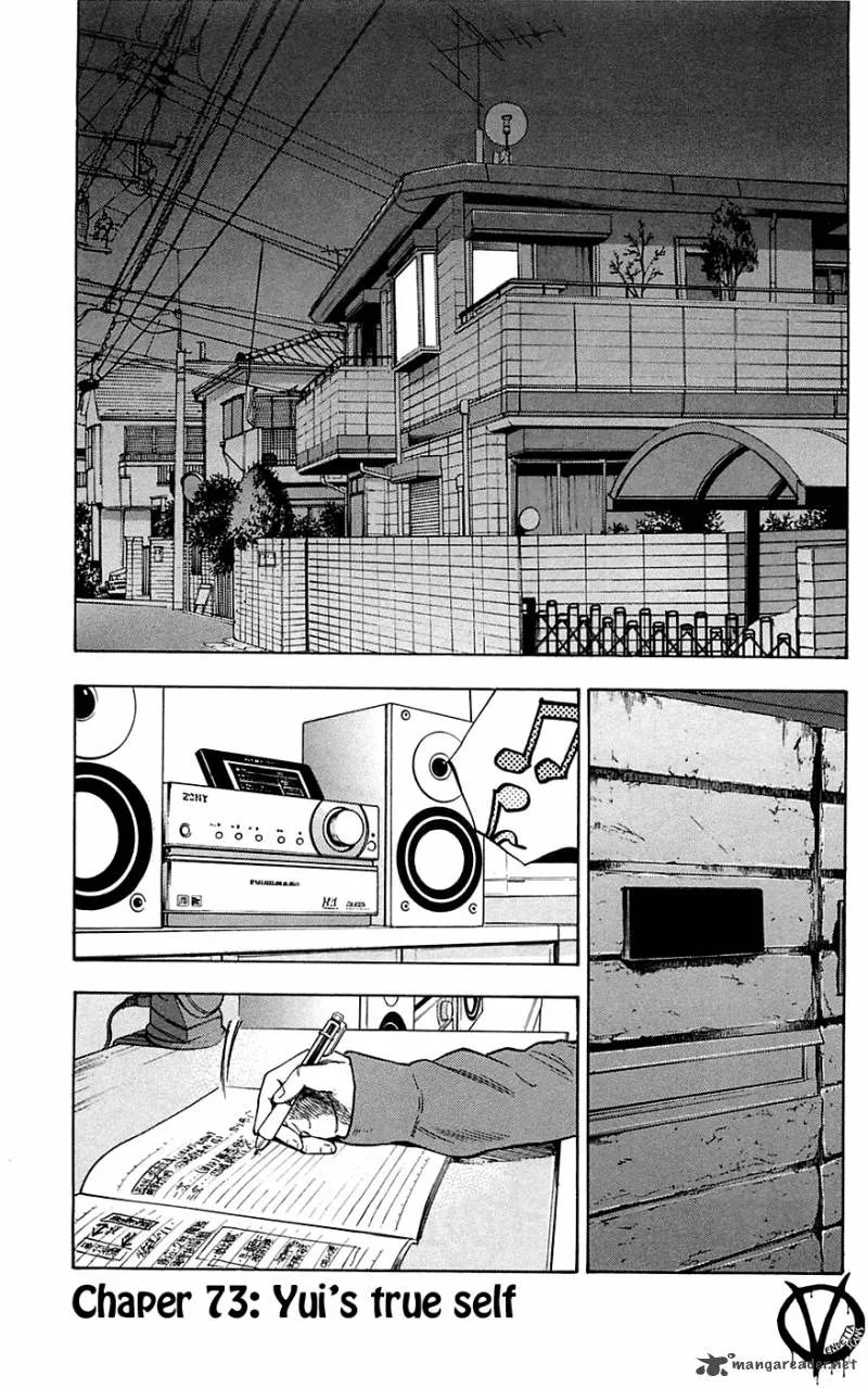 Clover (TETSUHIRO Hirakawa) Chapter 73 page 3