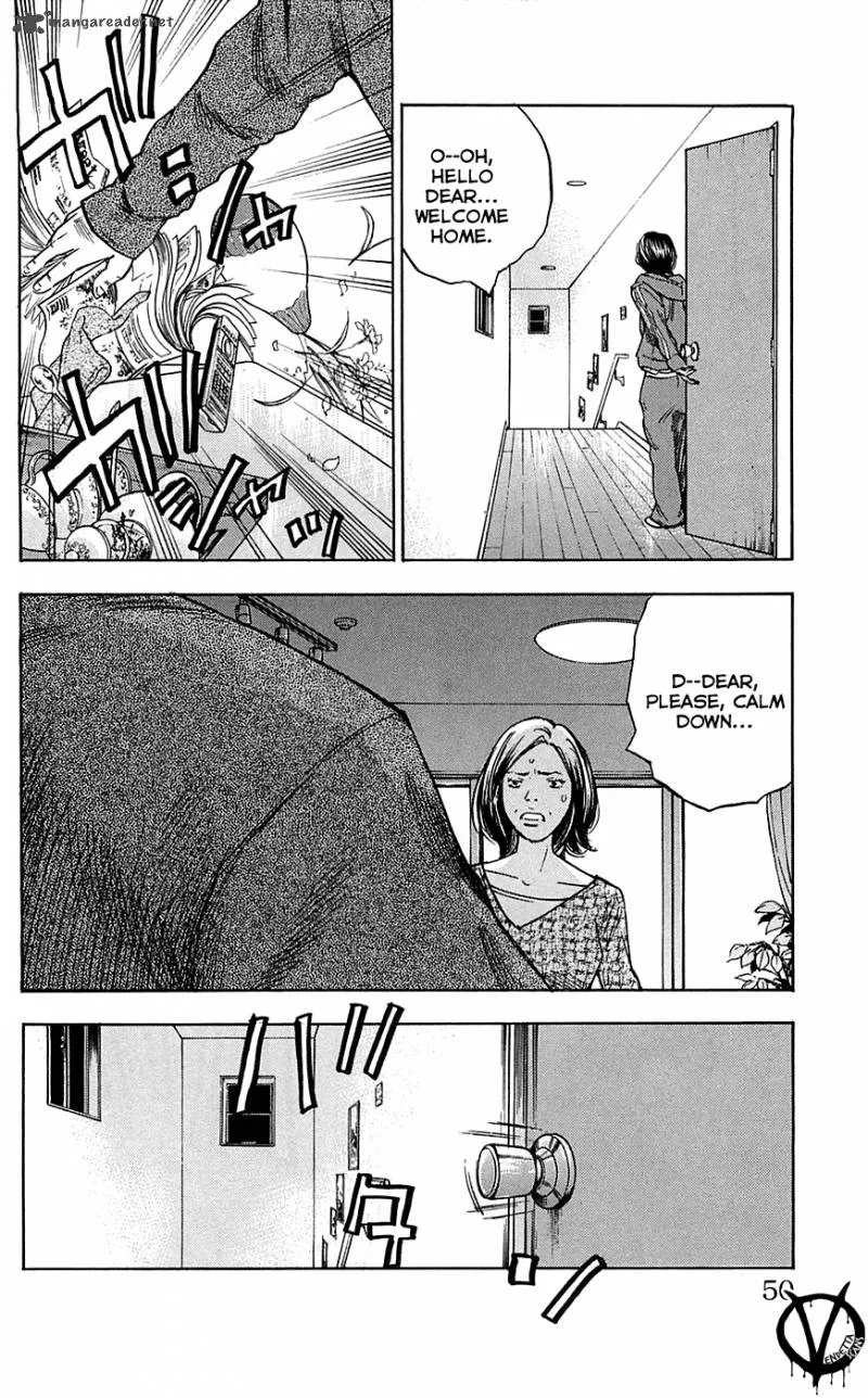 Clover (TETSUHIRO Hirakawa) Chapter 73 page 6