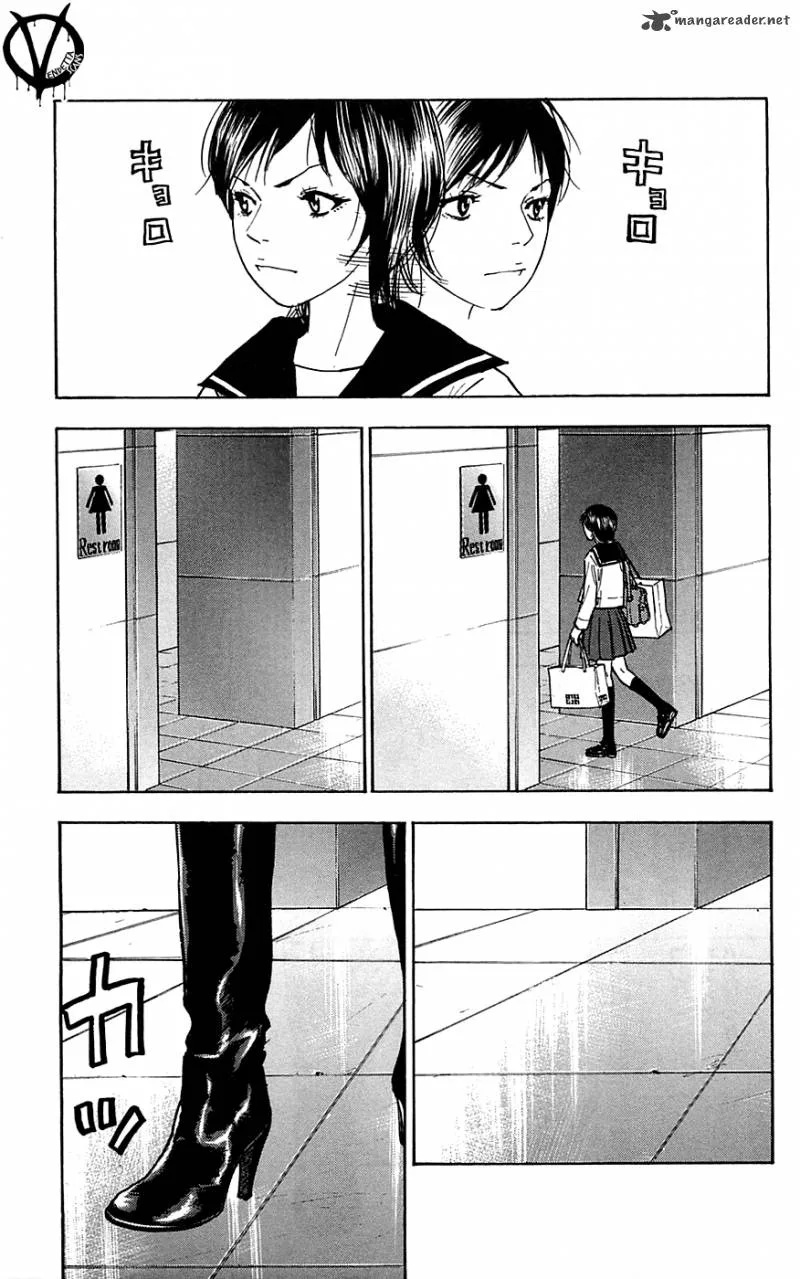Clover (TETSUHIRO Hirakawa) Chapter 73 page 15