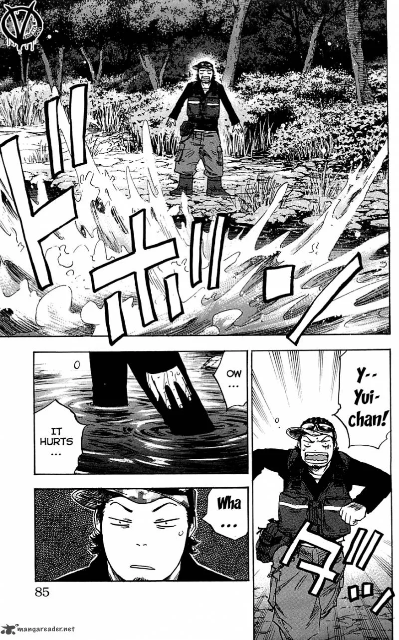 Clover (TETSUHIRO Hirakawa) Chapter 74 page 20