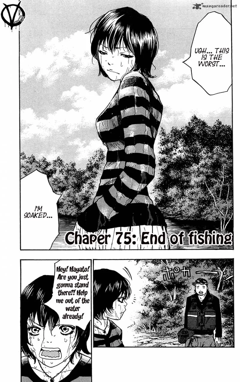 Clover (TETSUHIRO Hirakawa) Chapter 75 page 2