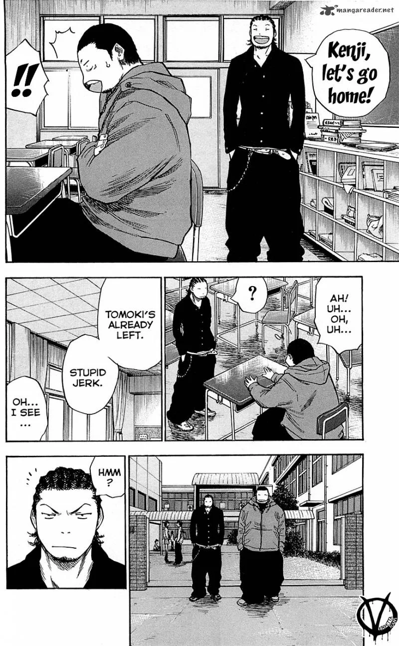 Clover (TETSUHIRO Hirakawa) Chapter 77 page 5