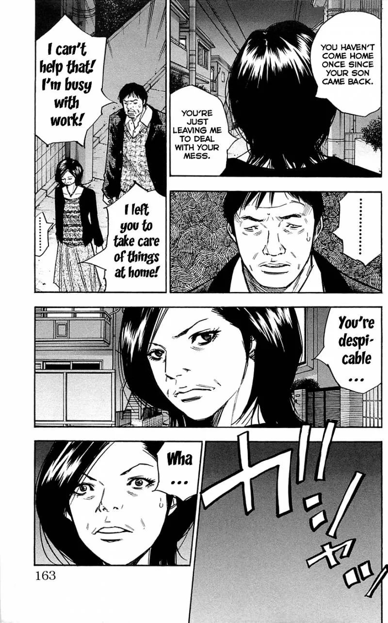Clover (TETSUHIRO Hirakawa) Chapter 78 page 18