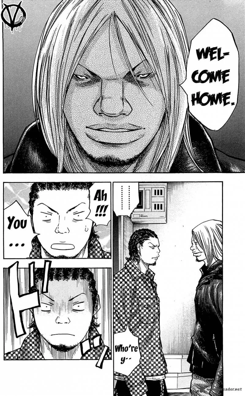 Clover (TETSUHIRO Hirakawa) Chapter 78 page 5