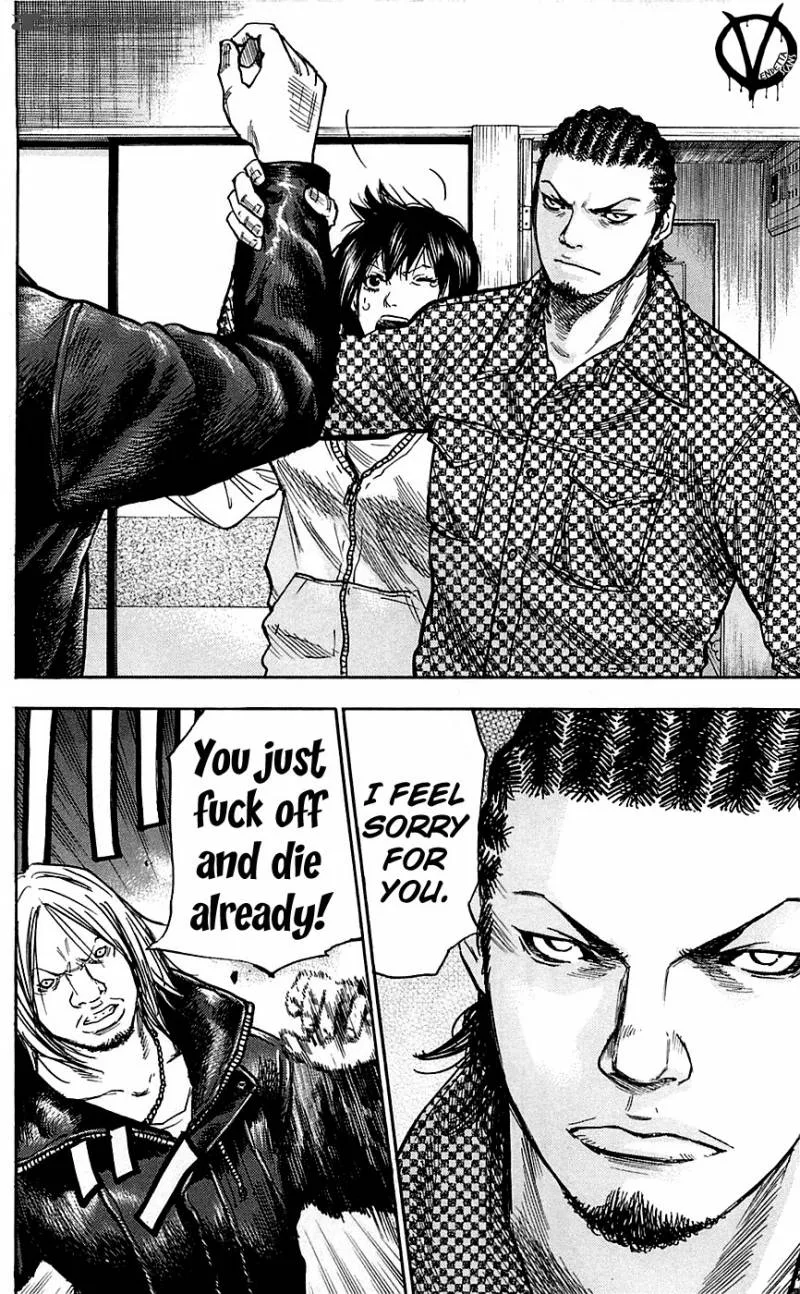 Clover (TETSUHIRO Hirakawa) Chapter 78 page 11
