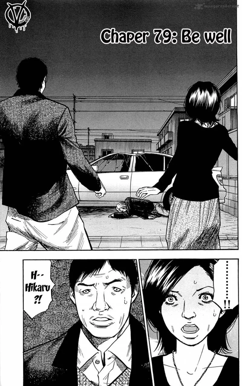 Clover (TETSUHIRO Hirakawa) Chapter 79 page 2